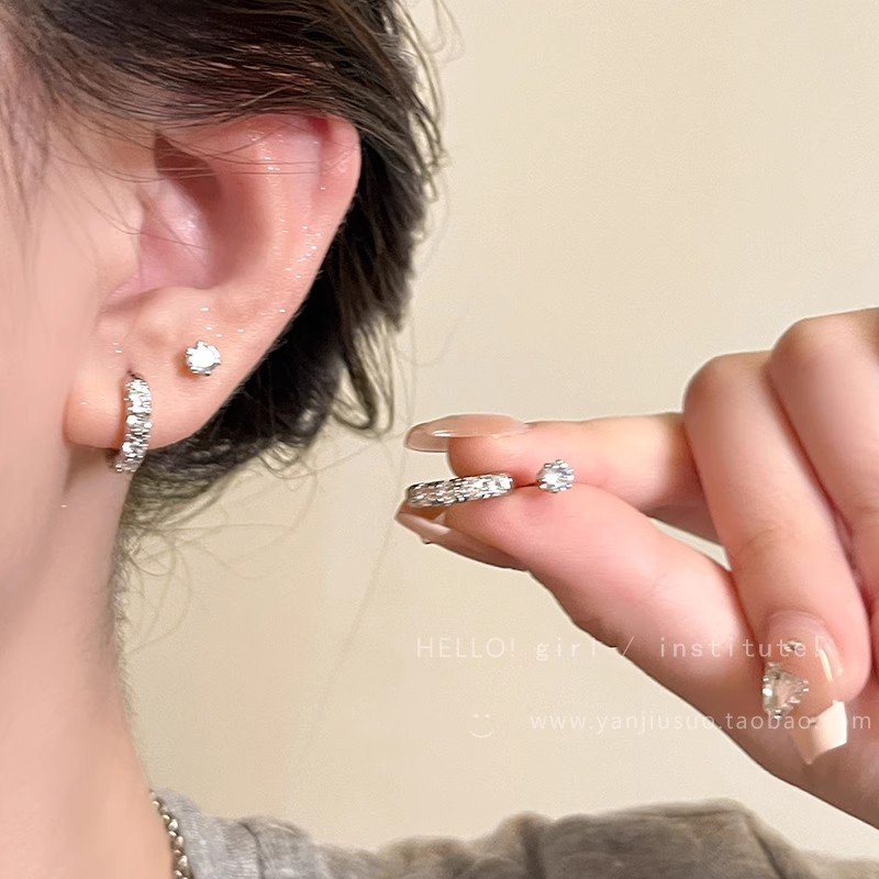 Silver needle plain ring ear stud earrings, women's niche double ear holes, high-end ear ring earrings, 2024 new best-selling ear buckles full figure