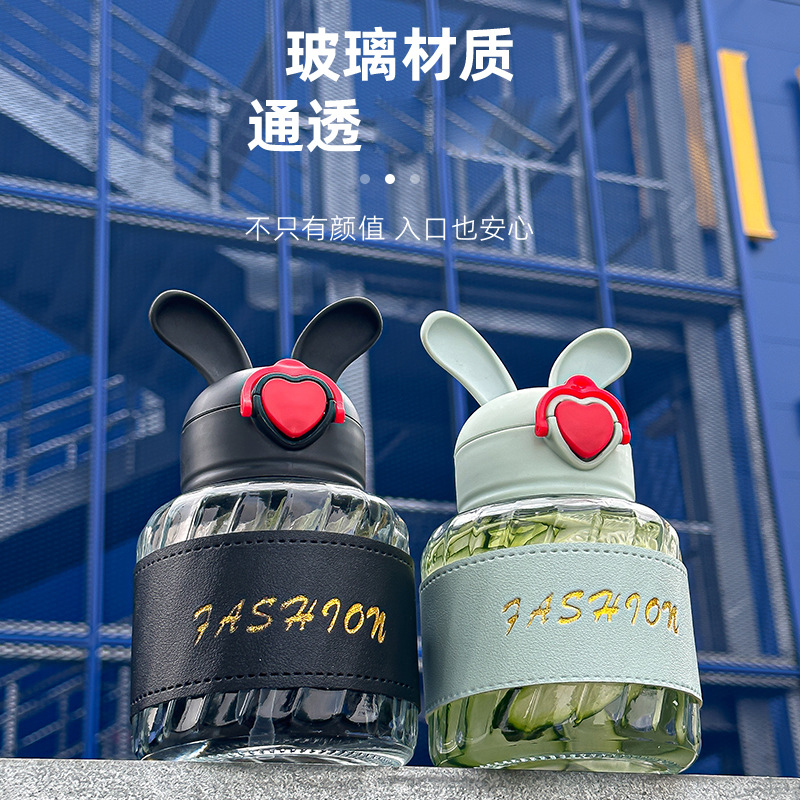 High-appearation-level rabbit student glass water cup, large-capacity ton cup, household drinking water anti-scald cup, portable water cup Specification drawing