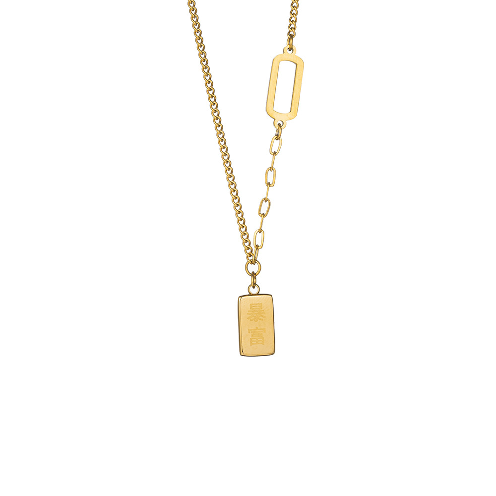 GOLD and silver small gold brick titanium steel necklace of the same style as Douyin, non-fading, light luxury spliced collarbone chain, personalized accessory Item Picture