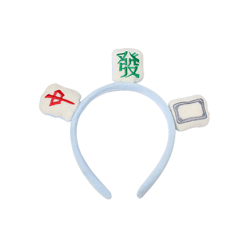 "2021 New style of funny headband, mahjong hairband, women's face wash and hair band, funny headband, facial mask, head cover, hairpin and headpiece. Item Picture
