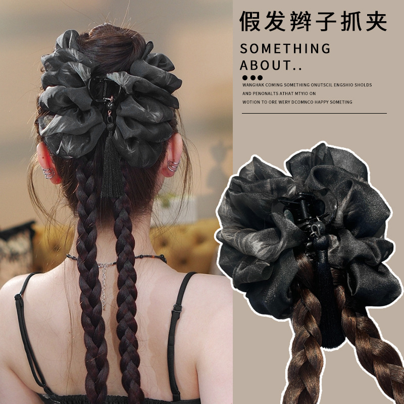 New Chinese-style grab-clip headwear for women at the back of the head, highlighting elegance and increasing hair volume. Hair braid shark clip 2024 new style Specification drawing