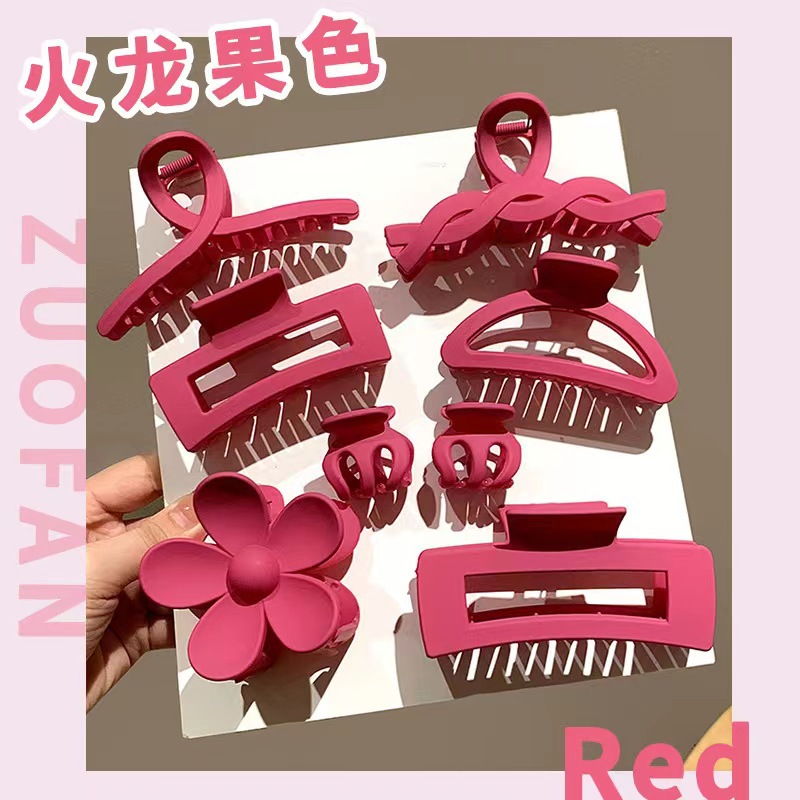 High-end shark clip, dragon fruit color gripper set, large Klein LAN hair clip 8-piece set, back head gripper details Picture