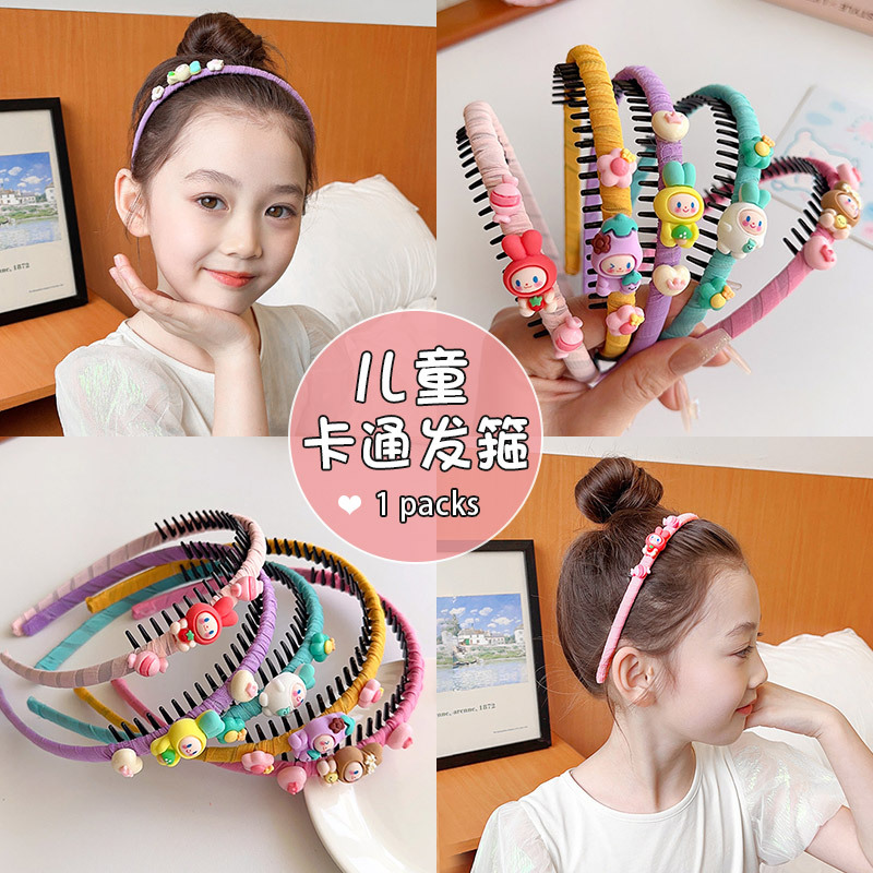 Children's cartoon toothed anti-slip hair band, a perfect tool for organizing broken hair, baby hair pin, little girl hair clip, hair accessory for girls full figure