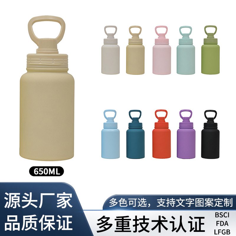 New cross-border factory direct supply American 650ml insulated cup, creative and cute student and children outdoor sports water cup full figure