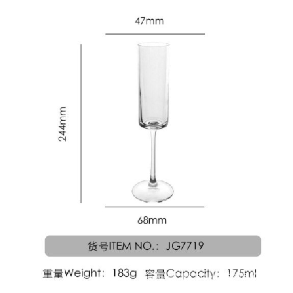 【 Factory Direct Delivery 】 Cold cut champagne glass, tulip glass, white wine glass, sparkling wine glass with logo printing Item Picture
