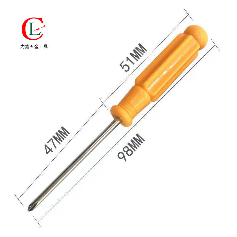 2.5MM cross-shaped small screwdriver toy, complimentary small screwdriver, screwdriver toy, battery box disassembly full figure