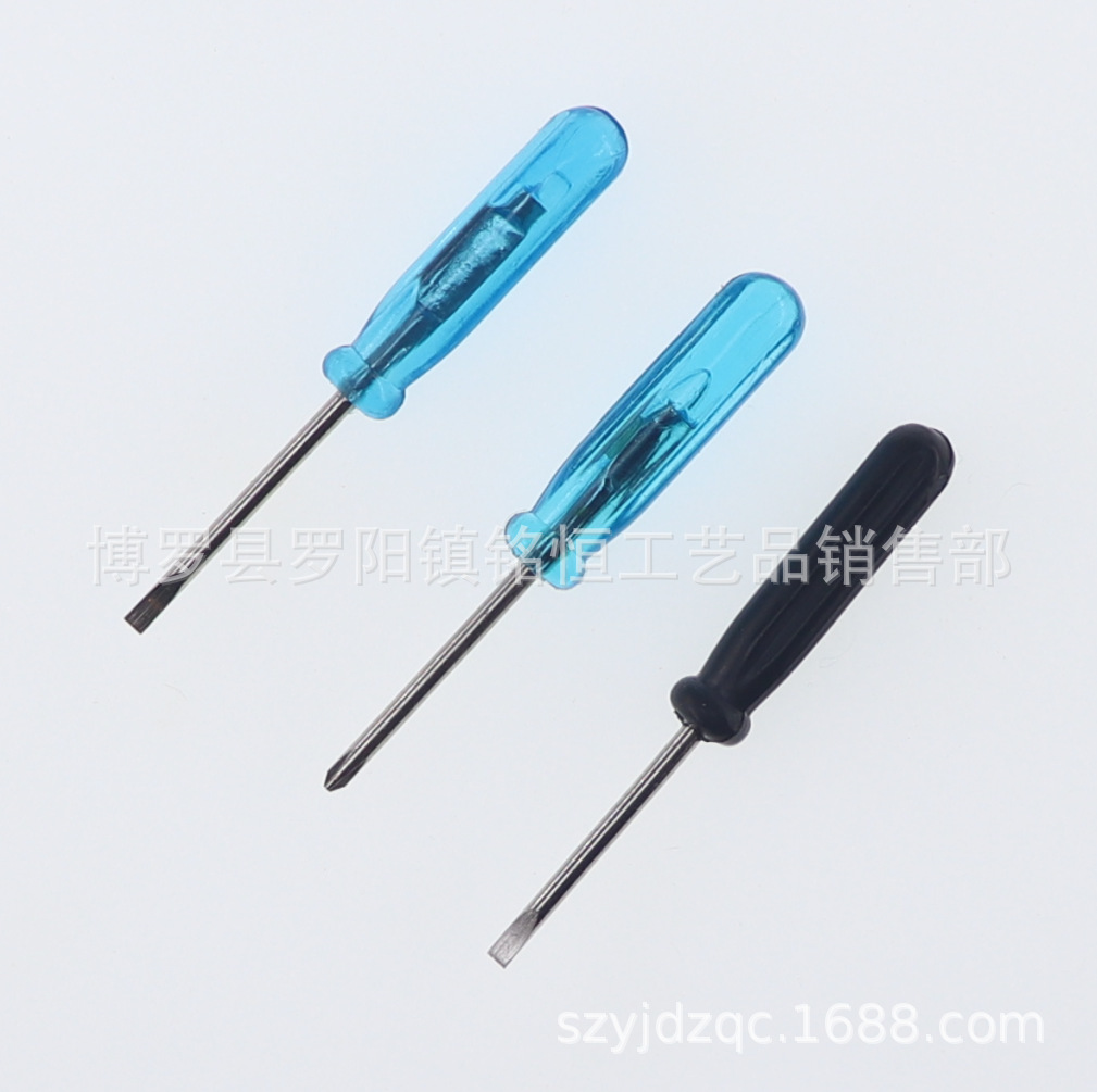 1.6mm cross-head screwdriver, 1.6mm flat-head screwdriver, mobile phone, watch and glasses disassembly screwdriver full figure
