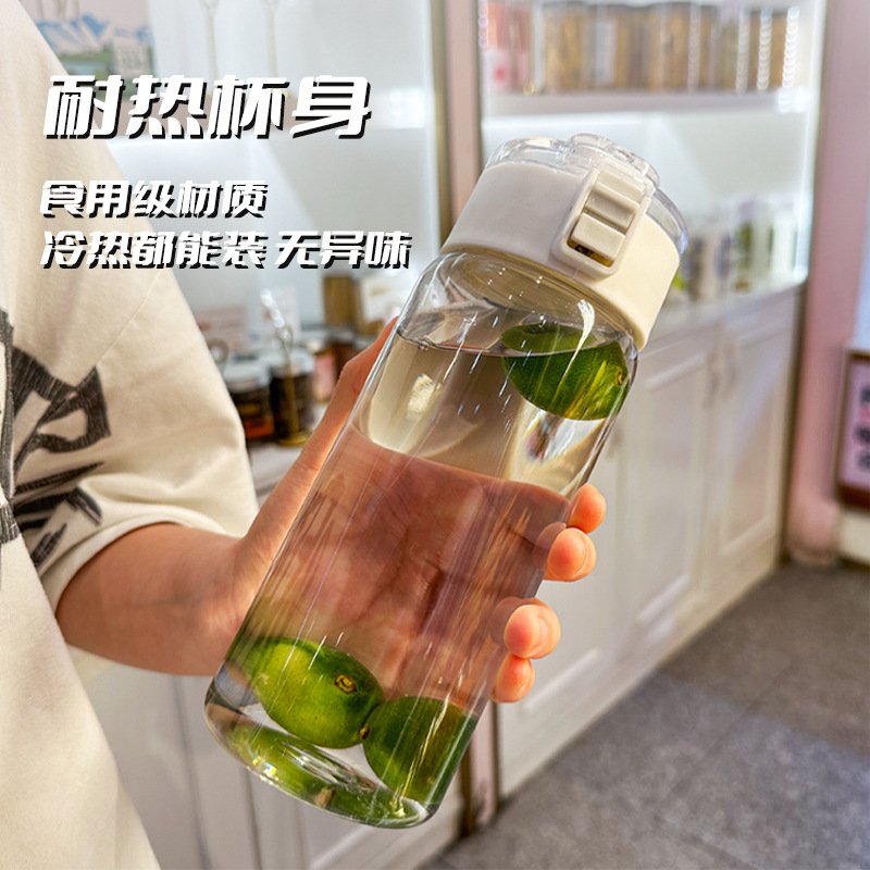 Wholesale and customization of large-capacity water bottles with straws, sports cups, gradient frosted sleeve cups, portable outdoor handles full figure