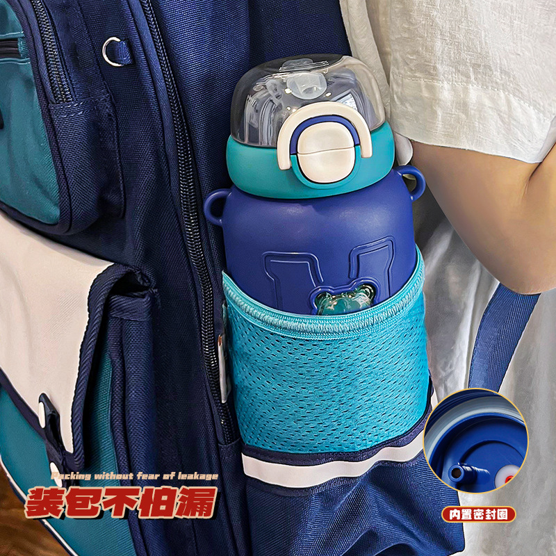 This insulated cup is specially designed for children and students. It is cute and portable, made of 304 stainless steel, and has a high appearance level. It is a water cup for home use details Picture