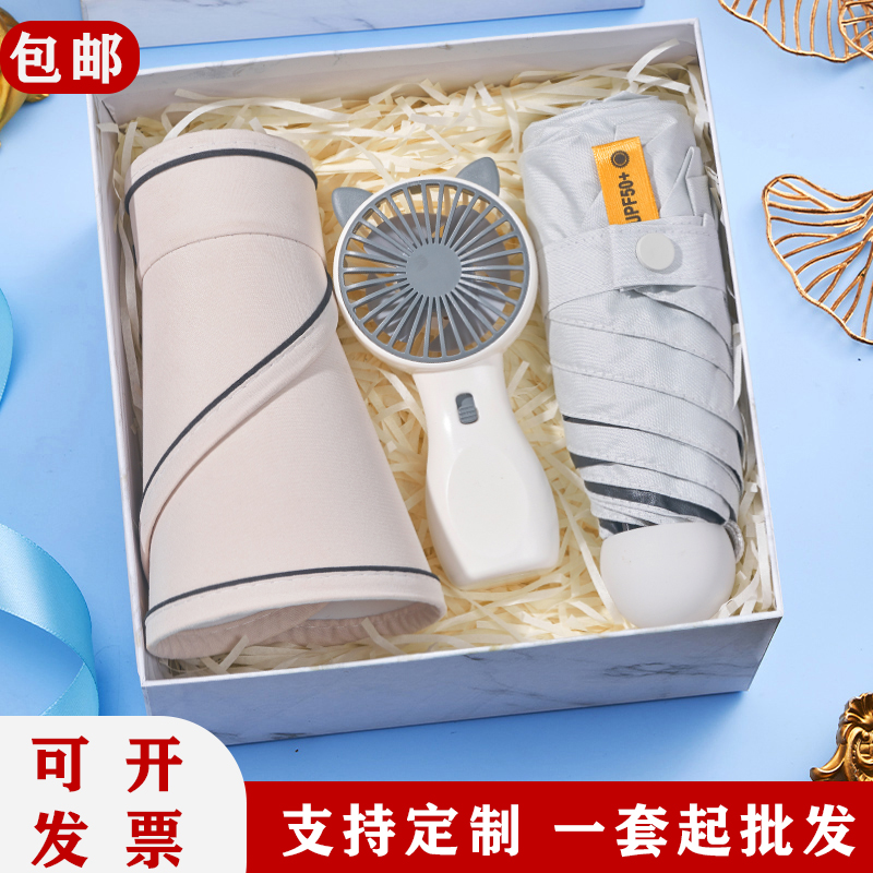 Souvenirs, practical small gifts, corporate logos, graduation banquets, graduation gifts, company events, for clients and employees full figure