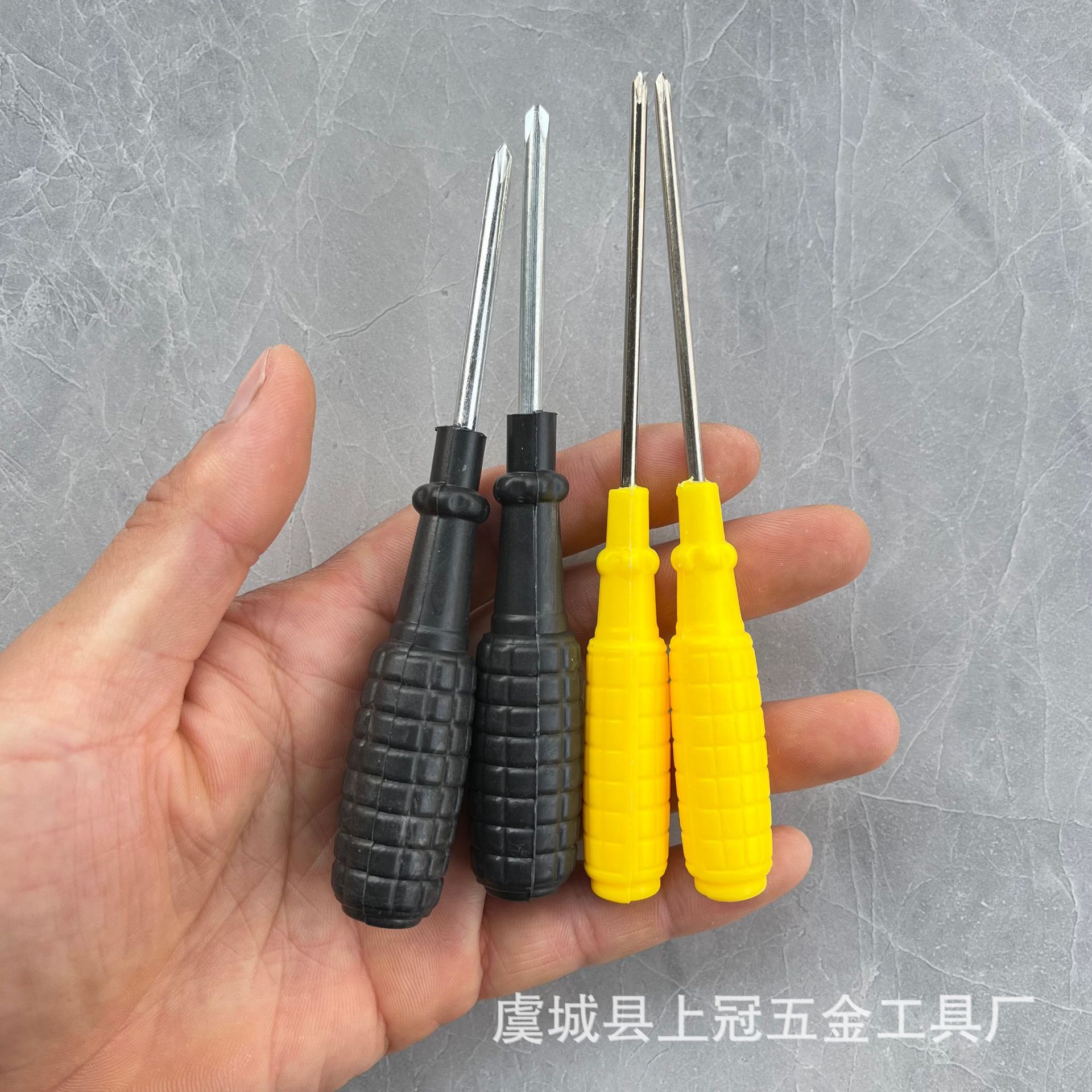 Wholesale gifts: 2-inch and 3-inch plum blossom flat-mouth screwdrivers, corn handles, grenade handles, flat-head cross screwdrivers Specification drawing