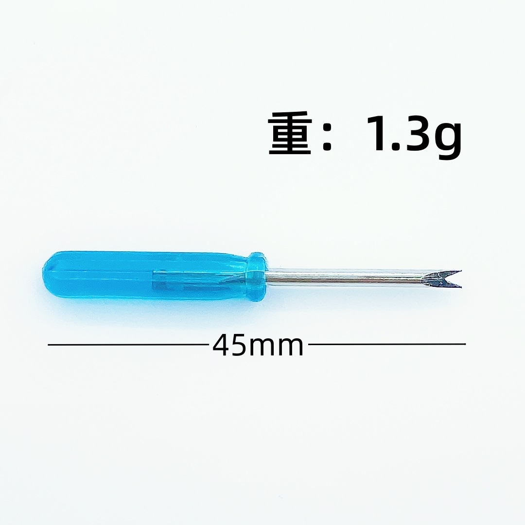 2.0 Fork-type screwdriver, lug screwdriver, watch adjuster, 2.0 V-type flat-head small screwdriver, watch strap changing screwdriver undefined
