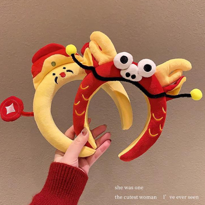 Welcome the God of Wealth! Cute God of Wealth sponge face wash hair band, home photo prop headband, New Year outfit hair accessory full figure