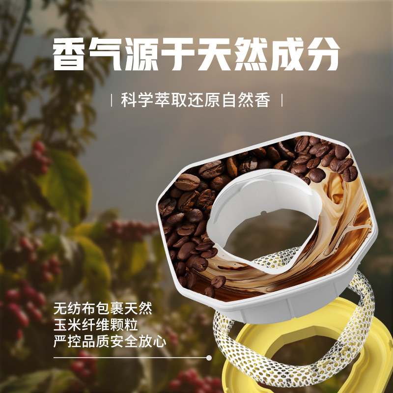 Joyfit Fun Cup, Straw Water Cup, portable and easy-to-use cup for home use, Douyin Bestseller MECO Cup, Coffee Fragrance Ring Specification drawing