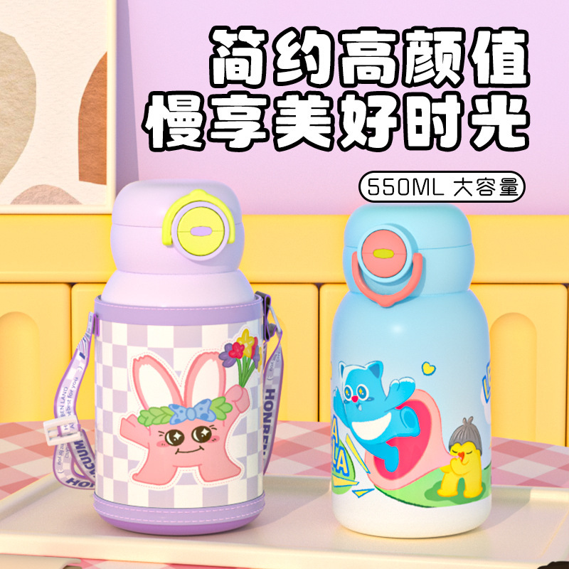 Creative cartoon children's insulated cup, 316 stainless steel, high appearance level, large capacity portable straw water cup with shoulder strap full figure