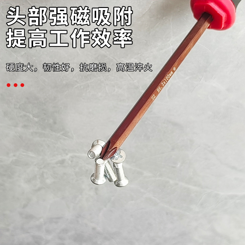 Wholesale of high-hardness S2 rod through-hole screwdrivers with cross-shaped through-hole cores ranging from 4 inches to 12 inches details Picture