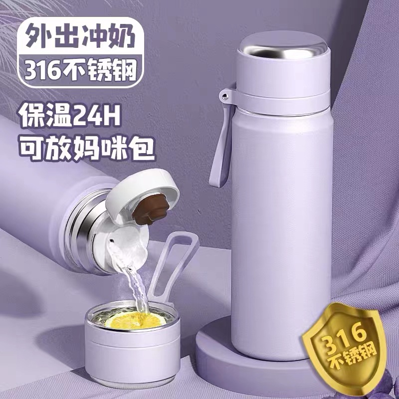 The new and simple insulated cup for women is made of 316 stainless steel with a high aesthetic level. It is a large-capacity portable office cup for men details Picture