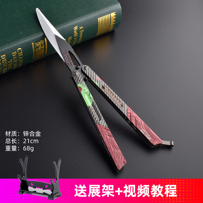 "Peacetime PlayerUnknown's Battlegrounds (PUBG) game peripheral figurines, Cold Blade Butterfly Knife, Flame Knife, all-metal uncut decorative toy models. undefined