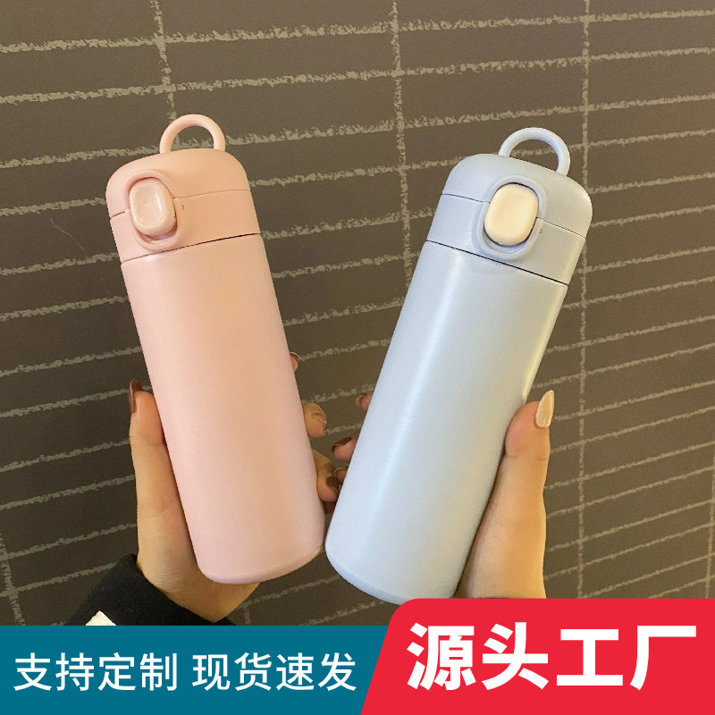 New stainless steel bouncing lid insulated cup, mini double-layer vacuum straight cup, cute and simple pea cup, custom-made full figure