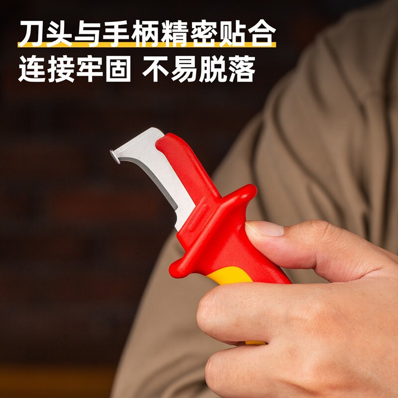 Deli Tools DL515180 Insulated Straight Cable Knife, insulated cable stripping knife 180mm Application Scenario