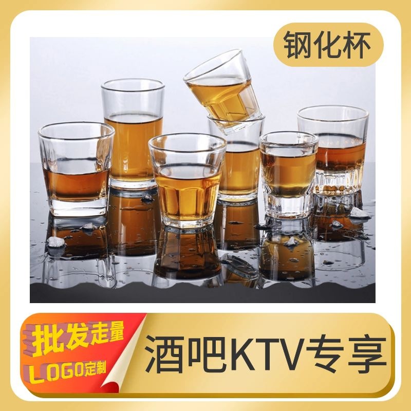 Beer mugs, bar KTV durable tempered glass cups, home tea cups, octagonal tempered cups, whisky glasses full figure