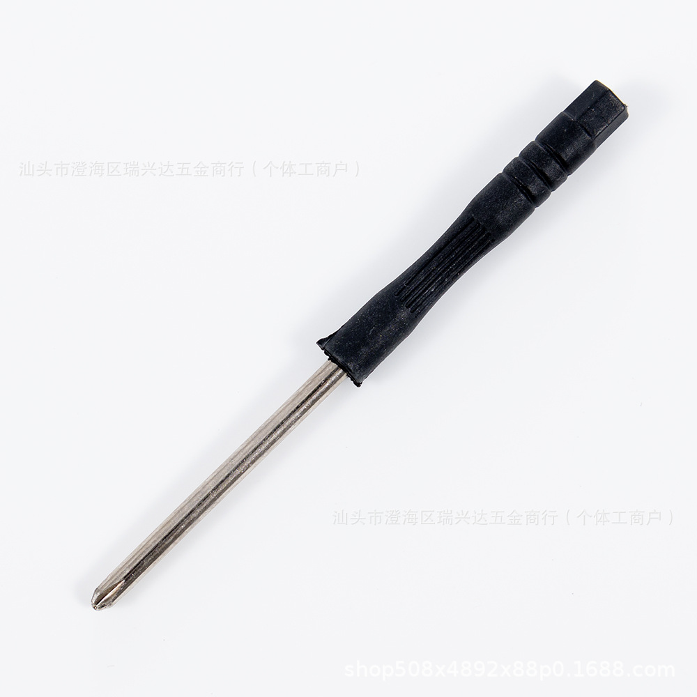 Mini 2.0 cross-head screwdriver, small 3.0 cross-head black screwdriver, flat-head small black screwdriver, small yv type 0.8 star-shaped hexagonal screwdriver undefined