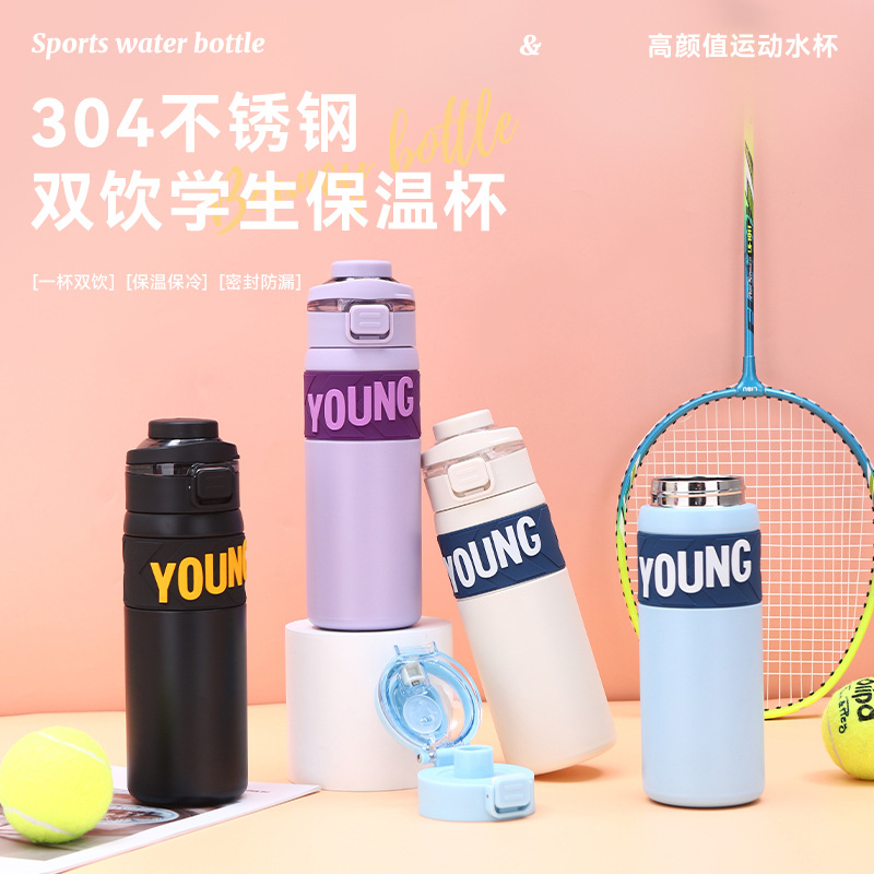 304 stainless steel vacuum double-drinking student insulated cup, high appearance level sports water cup, bouncing cup, portable water bottle customization full figure