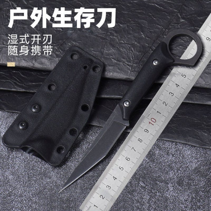 Claw knife, outdoor straight knife, fruit knife, portable high-hardness small knife, portable knife, self-defense all-in-one, cutting fruit knife full figure