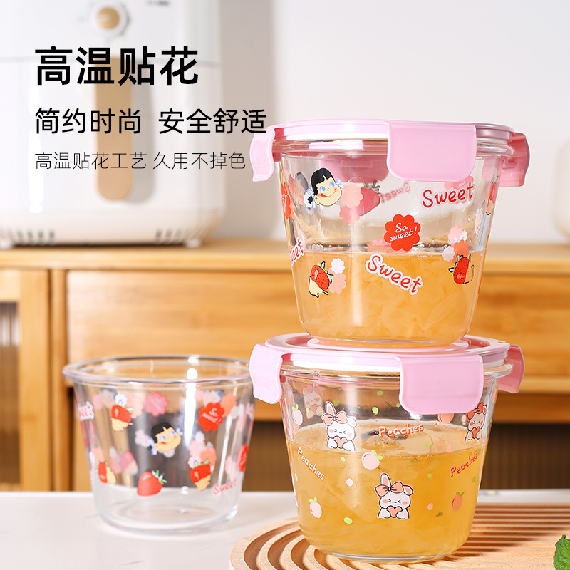 【 Foam packaging 】 Soup bowl, glass lunch box, microwave-safe, office worker with lid, sealed food storage box, portable and leak-proof full figure