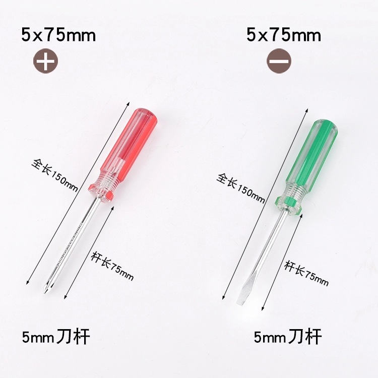 3mm, 4mm, 5mm, 6mm colorful striped handle crystal transparent screwdriver, cross and straight mini dual-purpose small screwdriver Item Picture