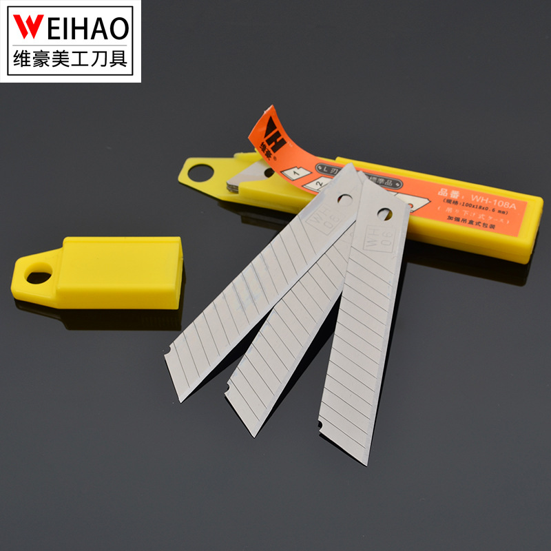 Weihao -108 0.6mm thick graphic design blade, 18mm large wallpaper blade, thickened paper cutting blade, cutting blade details Picture