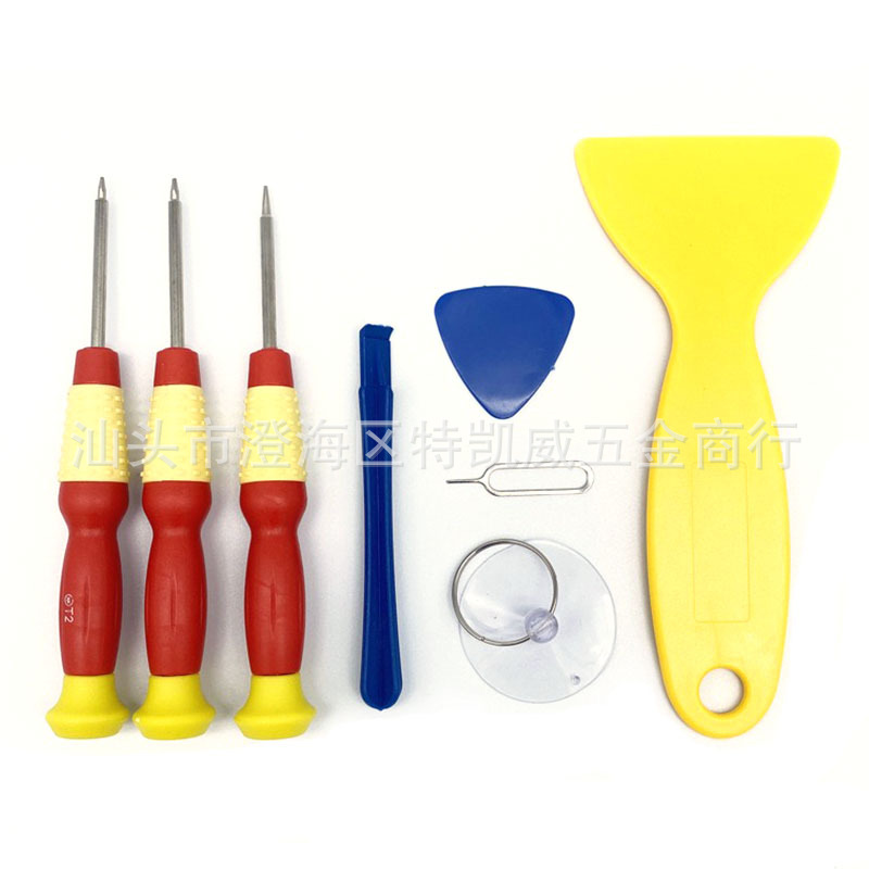 Manufacturer wholesale 8 to 12-piece screwdriver combination sets for mobile phone, tablet, computer and watch repair and disassembly tools Item Picture