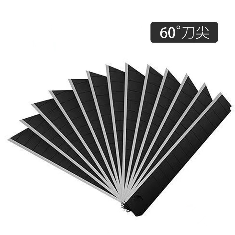 Factory wholesale 18mm industrial-grade utility blades, thickened SK5 black edge sharp blades, 9mm large wallpaper blades undefined