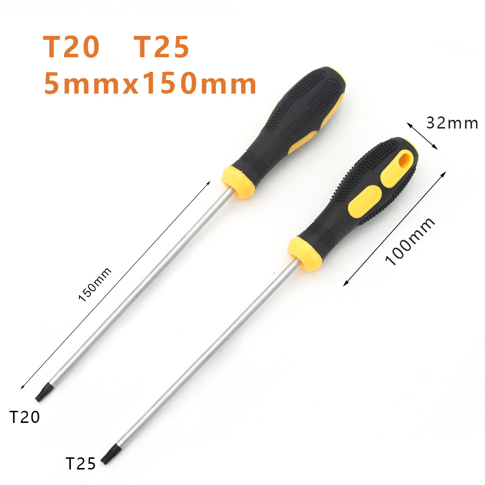 Extended plum blossom screwdriver T8 disassembly screwdriver with a plum blossom hole undefined