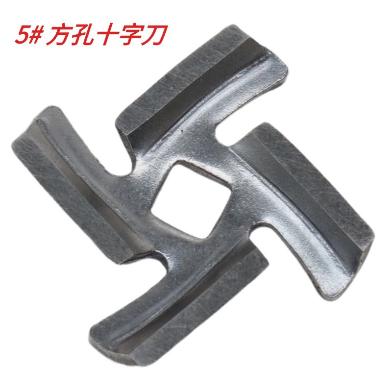 Meat grinder blades, meat grinder blades and meat grinder accessories are used in conjunction with the meat grinder's meat discharge tray and meat grinder blades full figure