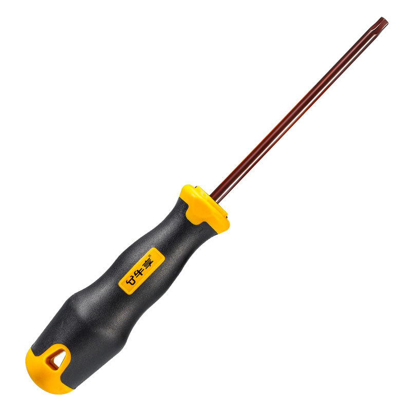 Multi-functional high-hardness extended hex socket screwdriver, household with handle 1-4 set hex socket screwdriver Item Picture