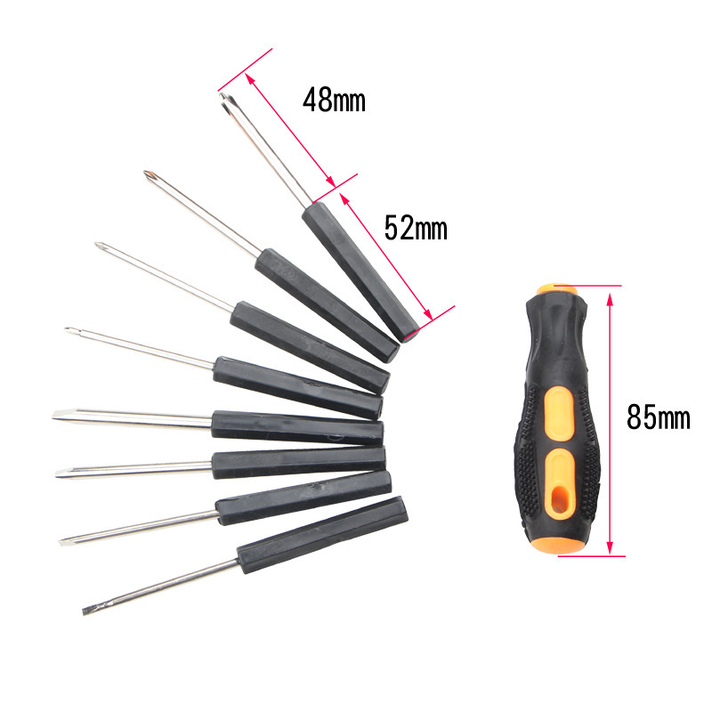 Eight-in-one screwdriver, cross-head flat-head screwdriver, household combination tool set, dual-purpose small screwdriver, plum blossom flat mouth Specification drawing