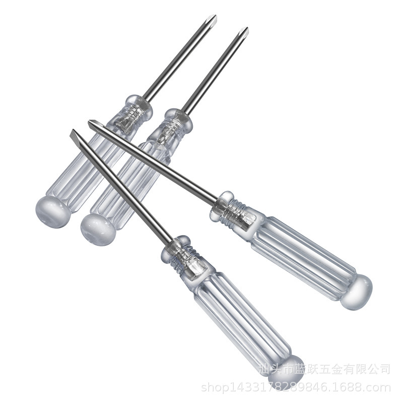 Cross-shaped flat-head screwdriver, crystal transparent handle, 2/3/4mm screwdriver, screwdriver toy, small screwdriver delivered details Picture