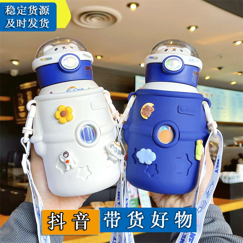 304 stainless steel insulated cup for students, boys and girls, high appearance level, portable straw, household special children's water cup Application Scenario