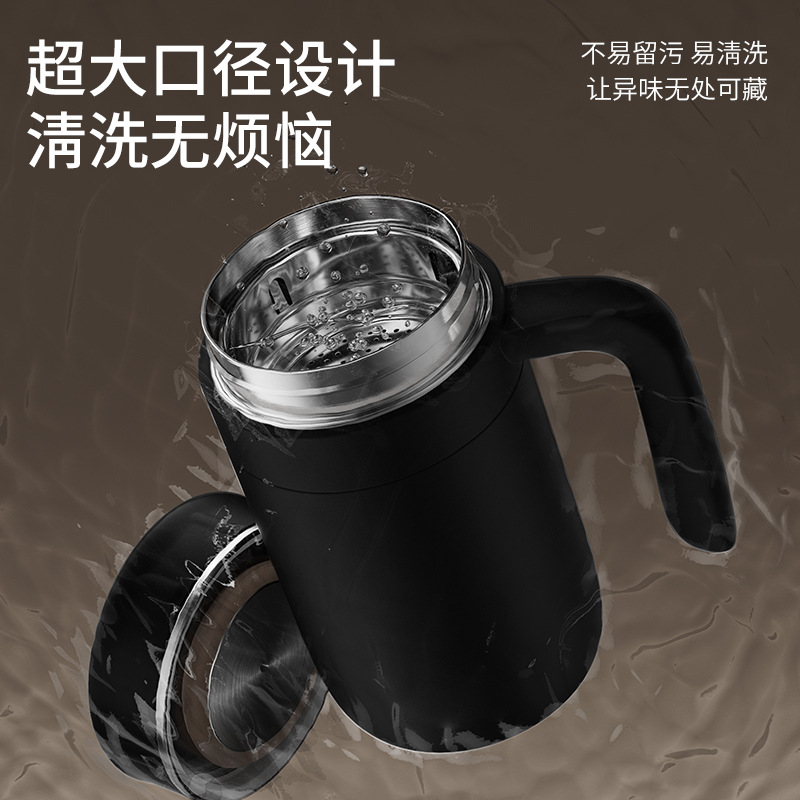Smart insulated cups for men and women, 316 stainless steel office tea cups, large-capacity water cups, household tea and water separation business cups Specification drawing