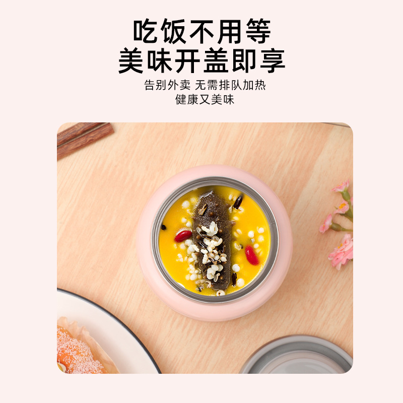 High-appearance-level thermos flask, household outdoor large-capacity portable porridge thermos flask, stainless steel vacuum insulated thermos flask Application Scenario