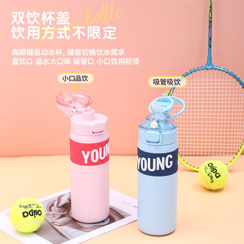 304 stainless steel vacuum double-drinking student insulated cup, high appearance level sports water cup, bouncing cup, portable water bottle customization details Picture