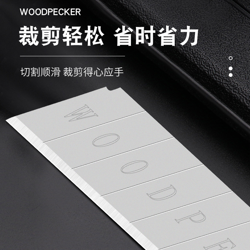 Woodpecker blade, graphic design blade FD-04, paper cutting blade, Large blade, wallpaper blade, medium blade 18mm Specification drawing