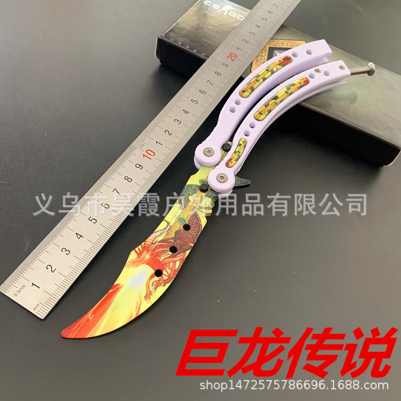 csgo peripheral butterfly comb folding practice training knife all-steel uncut blade swinging knife creative adult stress-relieving toy undefined