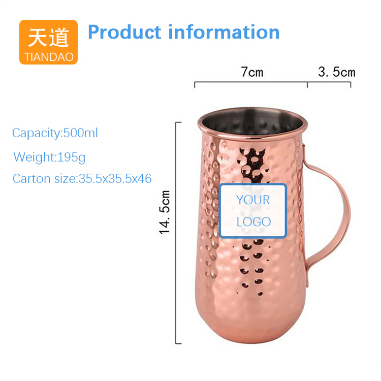 Hammered copper cup moscow mule cup Moscow Mule Stainless steel cocktail metal wine glass Bar cup details Picture