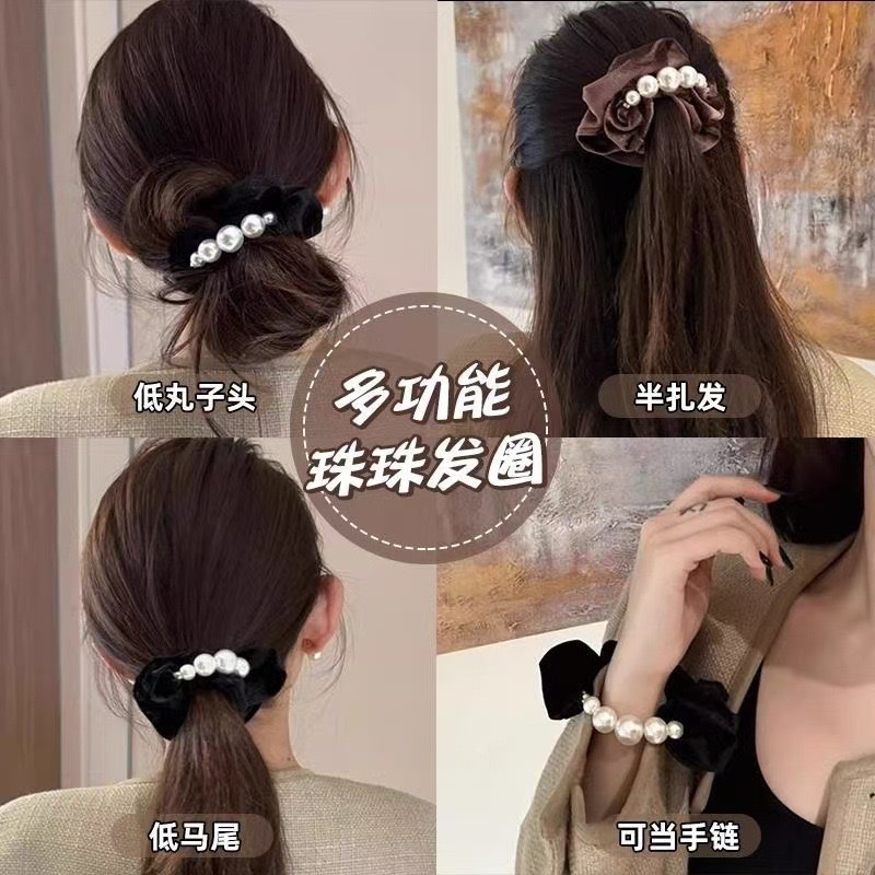 The high-end velvet bead large intestine hair band exudes an elegant feminine charm. The low ponytail hair tie is highly elastic and won't damage the hair Application Scenario