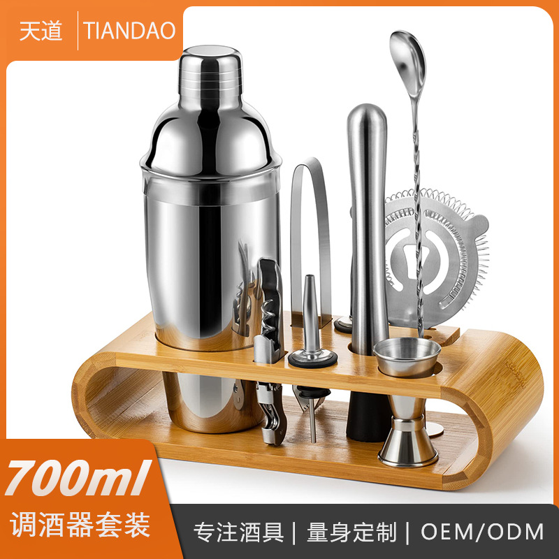 Cross-border best-selling 10-piece set of cocktail mixers and utensils, made of stainless steel with bamboo stand base for bars full figure