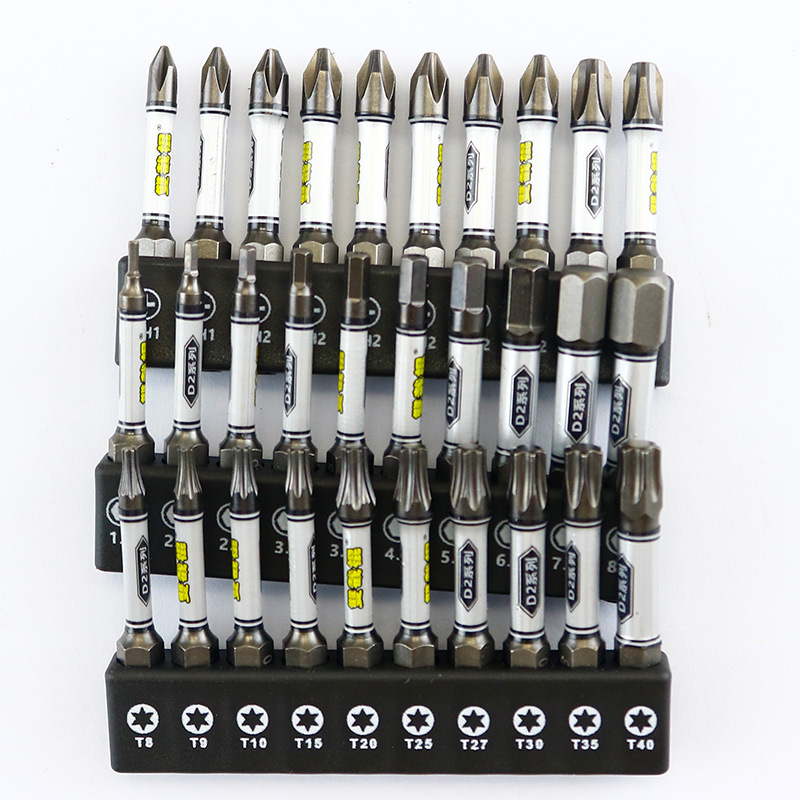 Hexagonal bit, high hardness, strong magnetic crosshead, electric screwdriver, anti-plum blossom bit, double stick, D2 alloy steel, impact-resistant details Picture