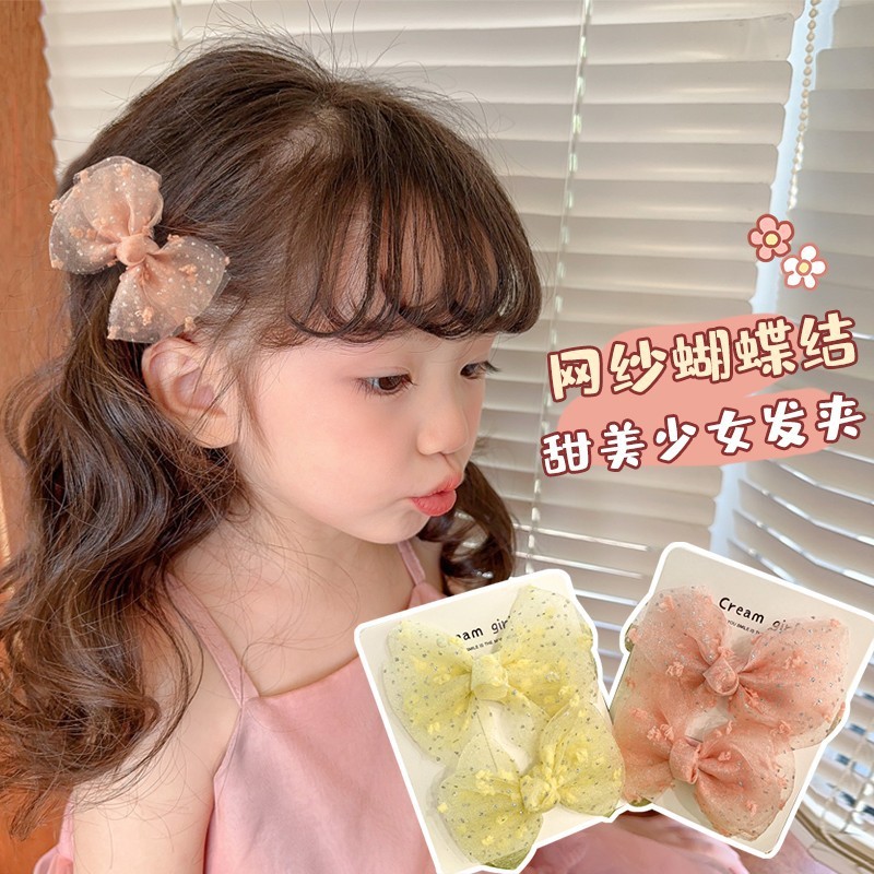 Korean children's bow hair ties, heart-shaped hair bands for little girls with bun heads, and baby elastic bands with high elasticity that won't hurt girls' hair full figure