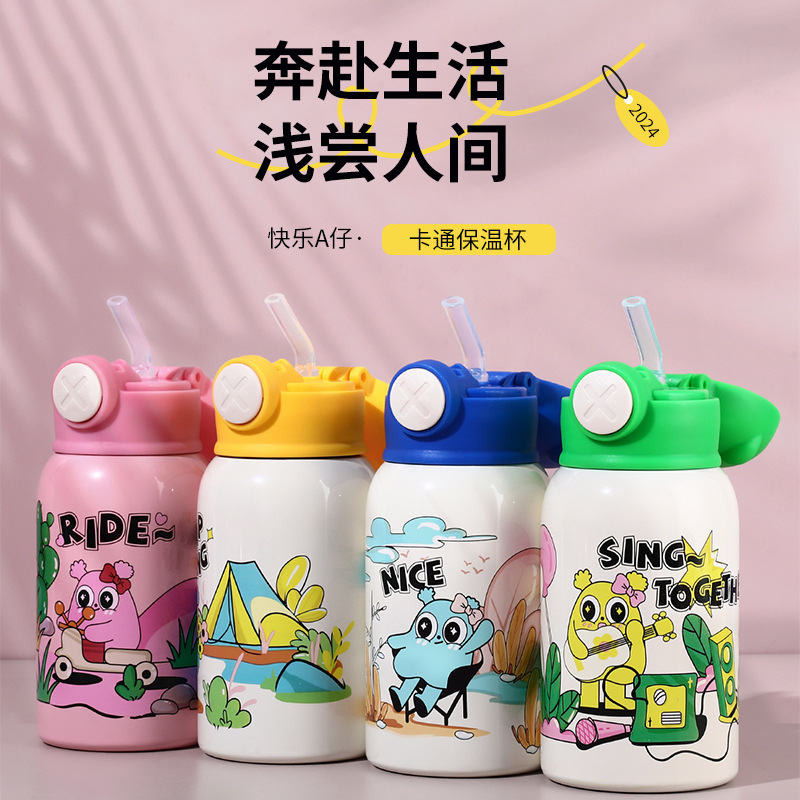 Customized 316 stainless steel children's insulated cup, one-click lid opening, bouncing straw cup, shoulder strap, student children's water bottle details Picture